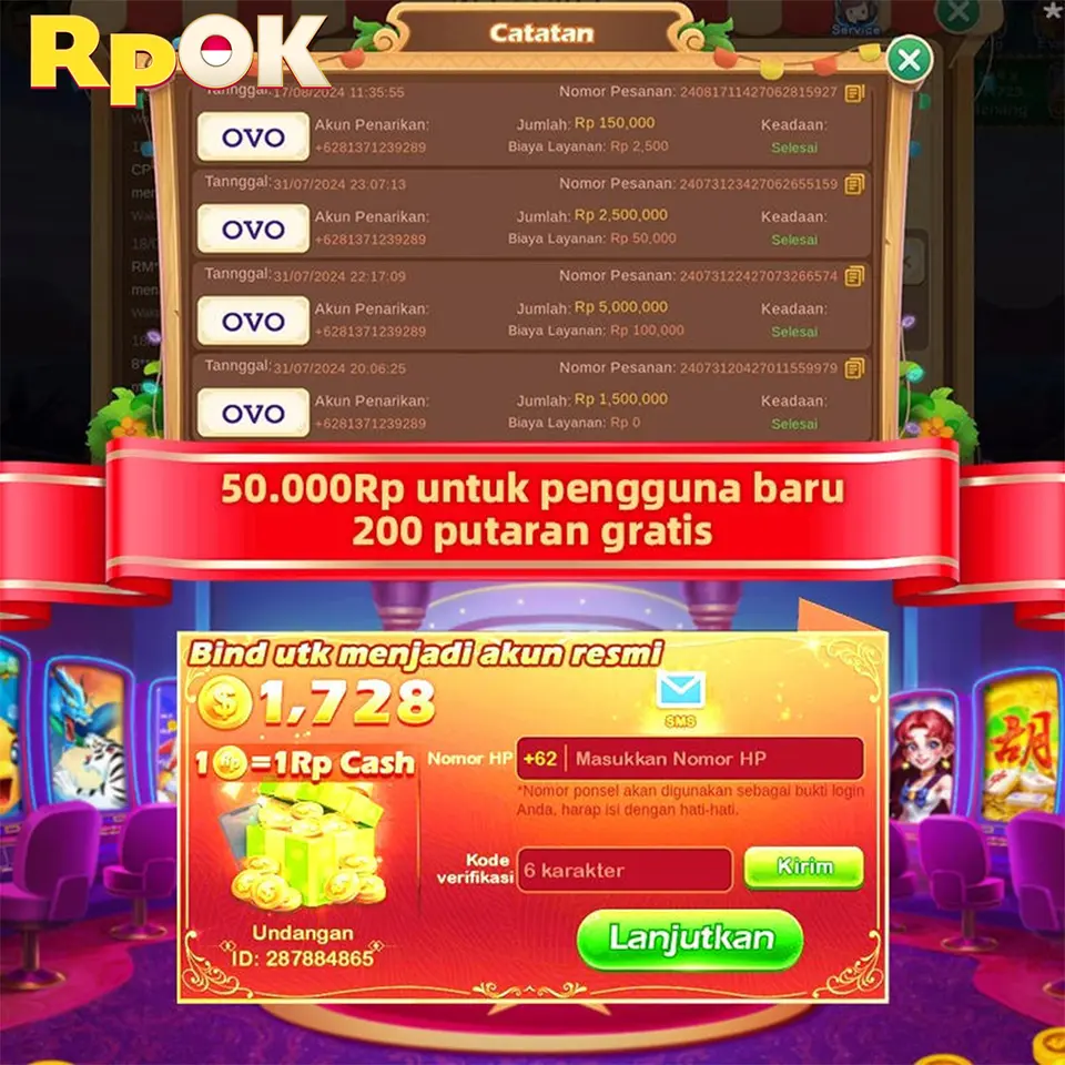 rpok Masuk
