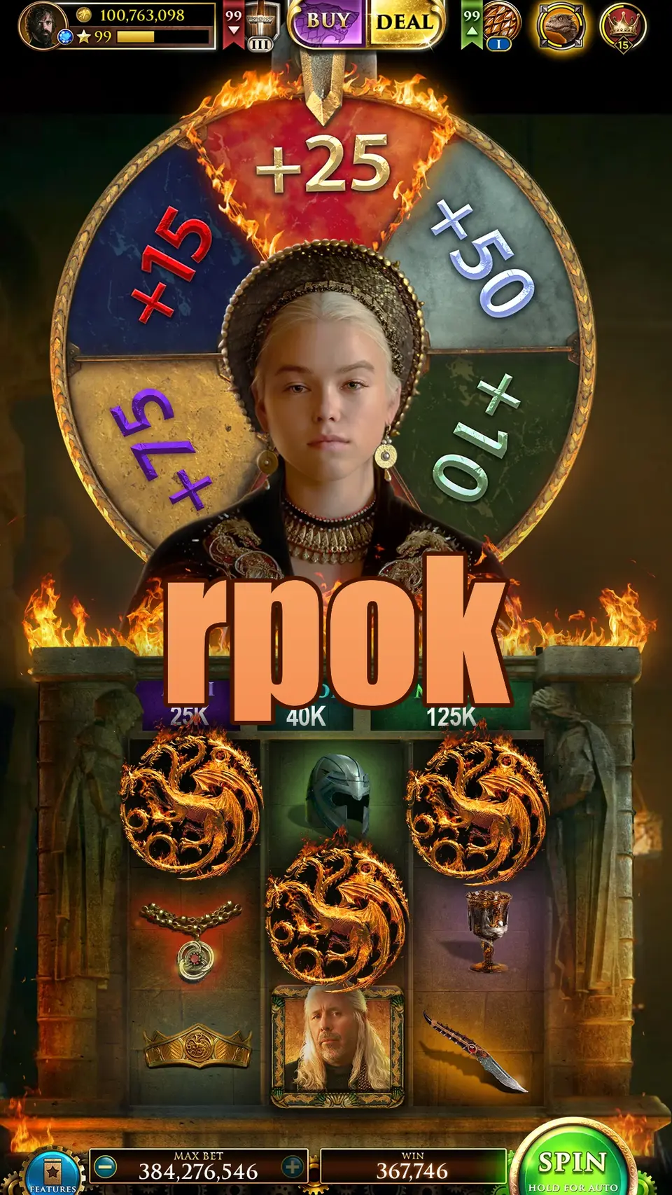rpok Masuk